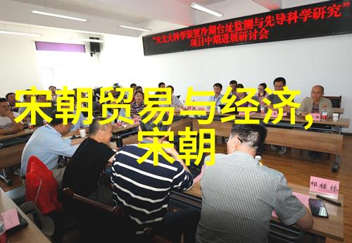 文明冲突论亨廷顿如何解读全球化的未来