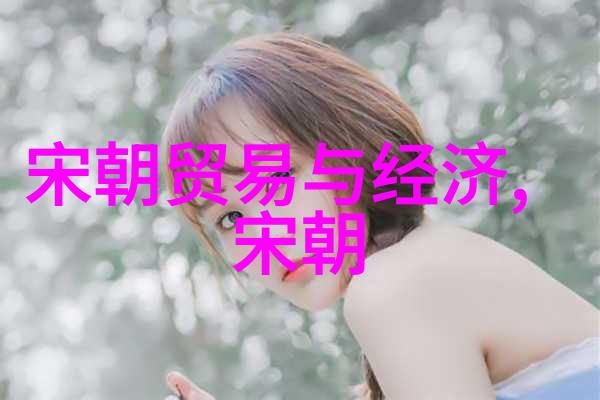 南明遗民的最后一抹光辉湘南小朝廷的悲壮生存