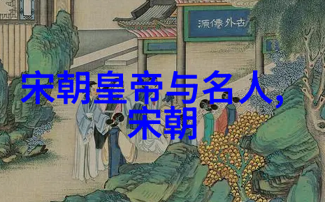 严凤英严鸿六黄梅戏旦行演员物品间传唱黄梅戏龙凤奇缘