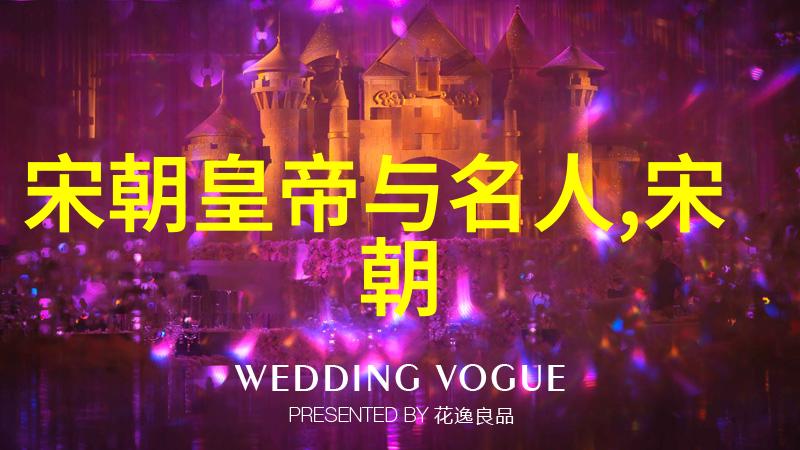 秦始皇统一六国后为何将首都迁至咸阳