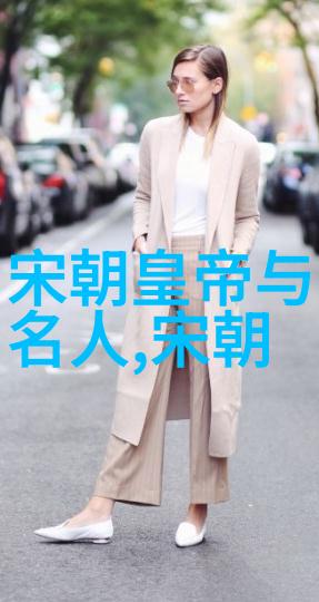 五代十国时期的战乱纷争及其对后世影响