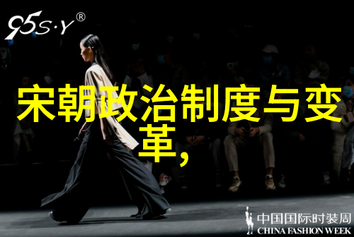 元明朝历史简介-辉煌与衰落从元到明的中原帝国变迁