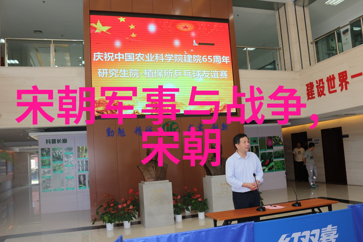 明朝17位帝王的顺序-从太祖到崇祯明朝帝王盛衰录