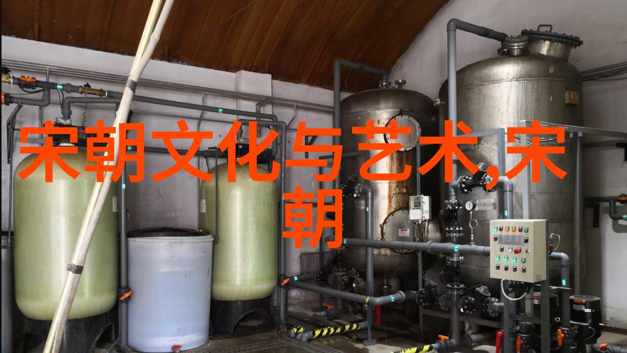 元朝辉煌探索元代八百年的历史长河