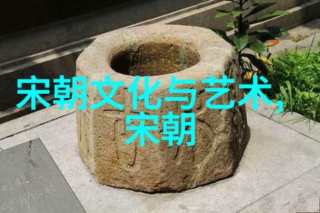 明朝那些事儿全文txt奇书网-探秘明朝那些事儿的全文TXT之旅奇书网解锁历史奥秘