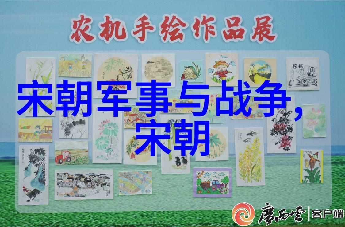 中国京剧院建院50周年名家名段演唱会袁世海的净角之美反复绘声绘影