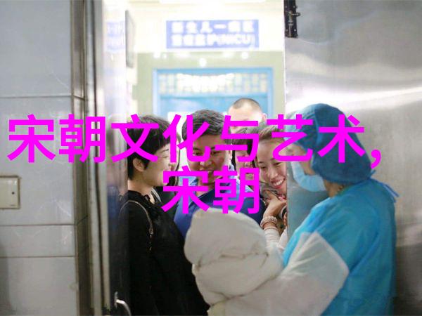 明朝那些事儿第二部风云变幻中的历史奇遇