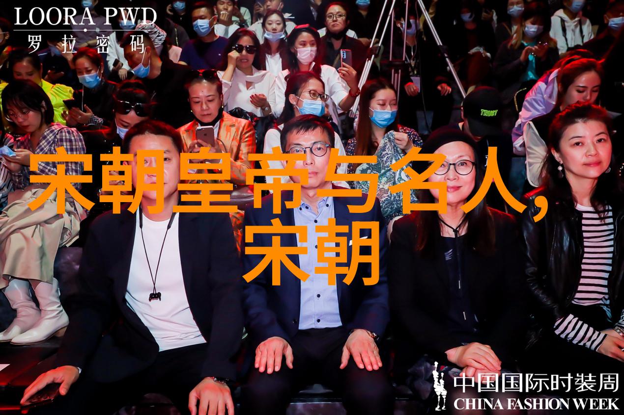 东晋名将朱武战略大师的智光辉