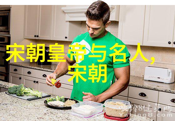 明朝末年的混乱与衰败历届君主对国家命运的影响