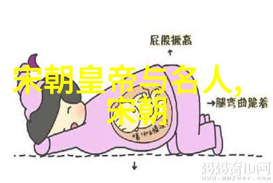 明朝到底有多少位皇帝历史的迷雾与数字的追逐