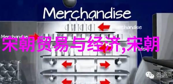 元朝末期的社会动荡与政治衰败历史考察与文化真相探究