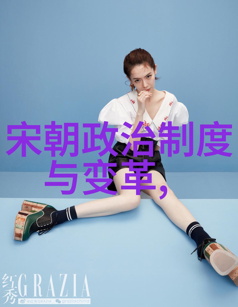 开心辞典中的国学智慧王献之启航