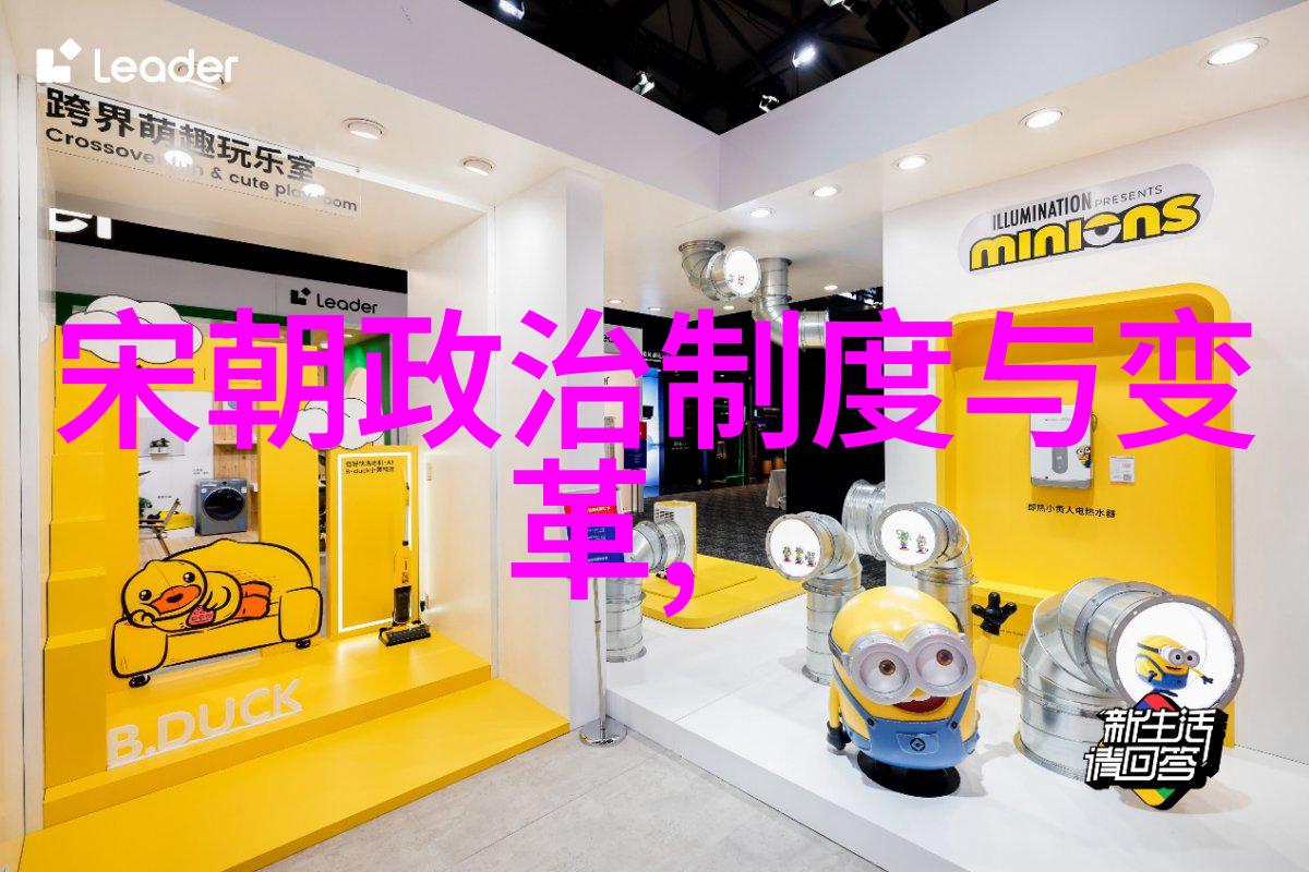 大都作为元朝政治中心建设有哪些不足之处