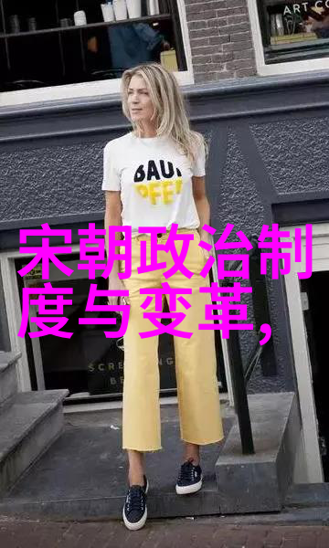 黄家驹中国最出名歌手的社会地位