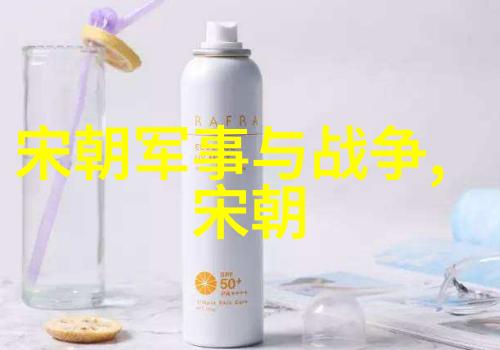 探寻古道边际土木堡的历史位置与战略重要性