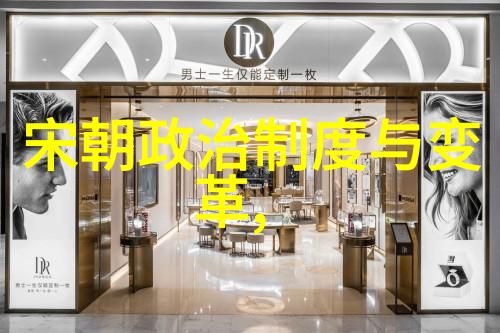 苏红欣书法四大名家中的翘楚人物