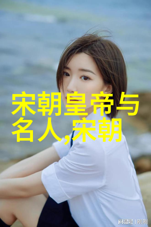 社会结构演变中的士大夫阶层及其影响力