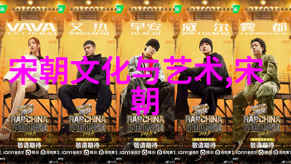 南京三大奇人徐达常遇春蓝玉传记回顾