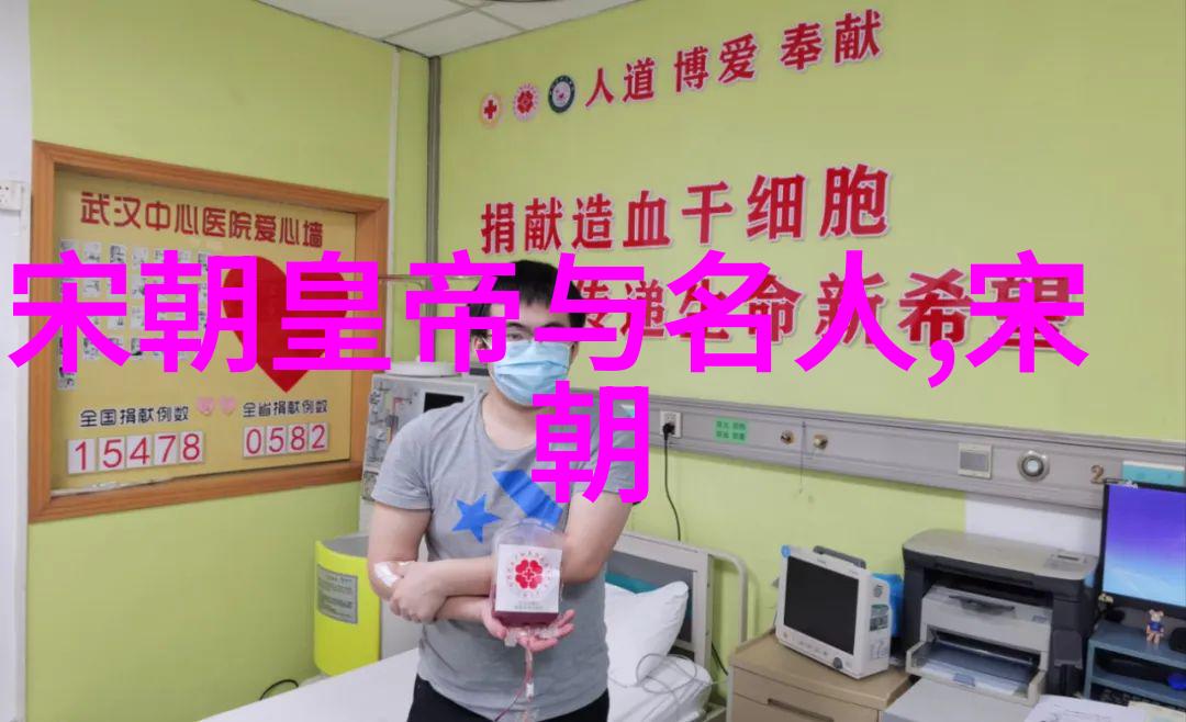 魏晋南北朝时期为何出现了分裂与混乱的局面