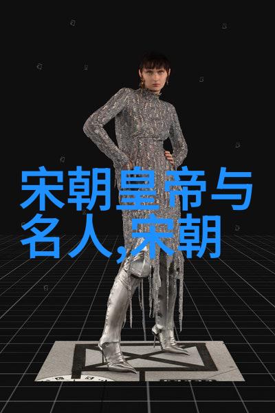 元末之乱帝国的崩溃与百姓的哀嚎