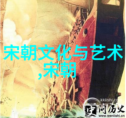 明朝历代帝王顺序表年龄一朝天子明朝帝王的年华故事
