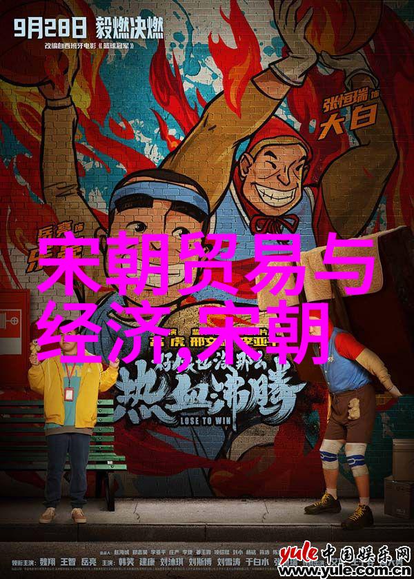 代表河南的元素-黄河之声探索河南省的文化遗产与自然奇迹