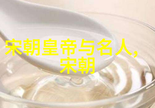 绘龙图谱探索中国历史朝代的辉煌与变迁