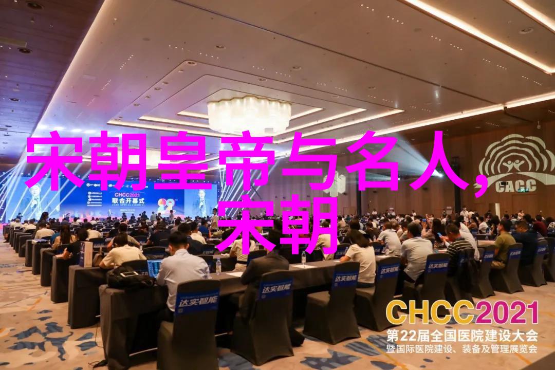 明朝十六帝的子孙继承人之谜