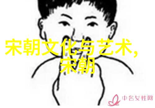 郭继枚军事地图上的指挥者
