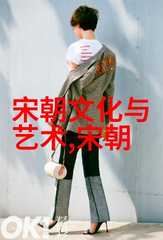 中国历史的各个朝代-从黄帝到清朝一览千年风华变迁