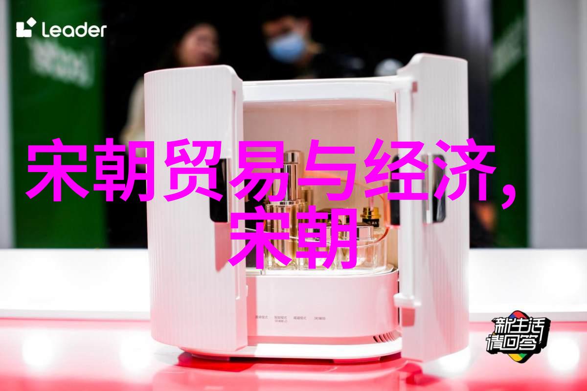 明朝 列表排名表及关系-明清交替时期皇帝列表及其权力结构分析