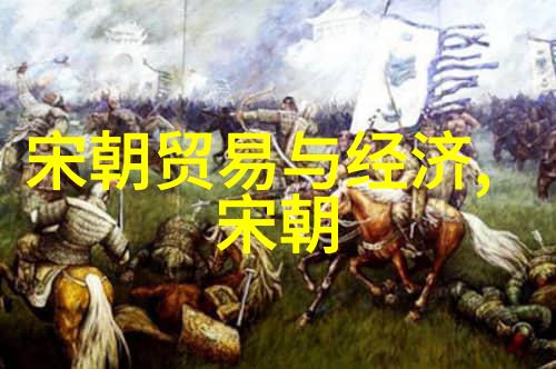乾隆御影后宫绘卷中的皇家秘密
