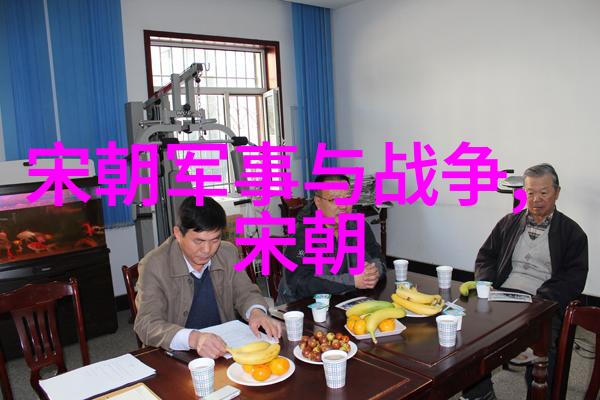 宋朝文化复兴的艺术奇迹