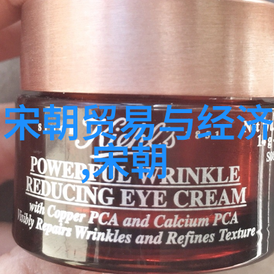 明朝那些事儿精彩句子我看透了明朝那些千年风云从朱棣的权谋到万历的奢靡
