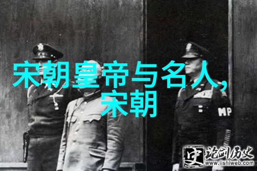 龙凤盛世明朝皇帝序列图解