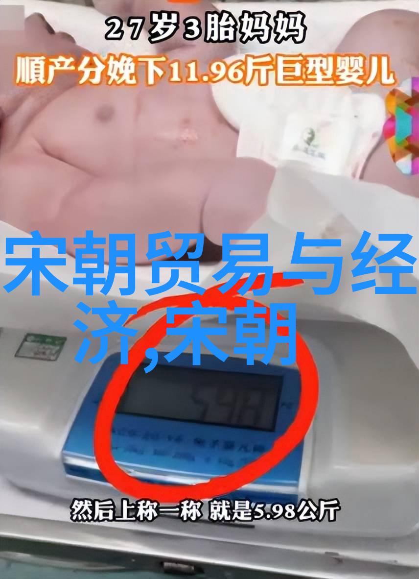 明朝帝王年号顺序表-历代明朝皇帝的统治时期简介