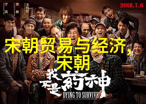 唐朝历代国君一览表黄巢之乱后皇帝如何处理俘虏的姬妾