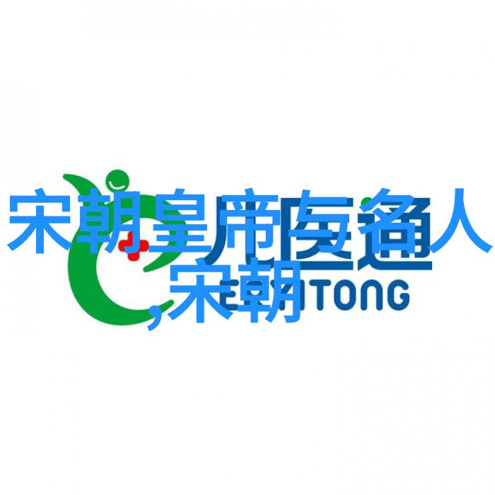 明朝画像纹彩绘影中的历史与艺术
