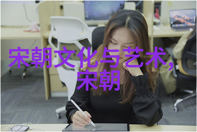 努尔哈赤传位之谜背后的政治与家族考量
