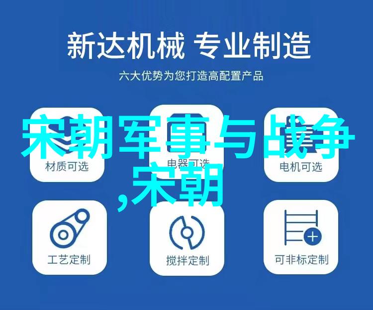 明朝那些事儿系列书籍对比明朝那些事儿7本与9本详解