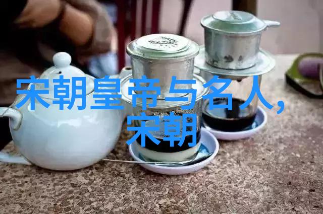 明朝趣事录一百件令人惊叹的历史小确幸