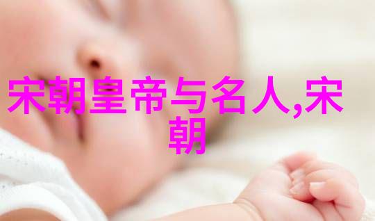 唐朝在当时世界排第几 - 盛世之巅唐朝的国际地位探究