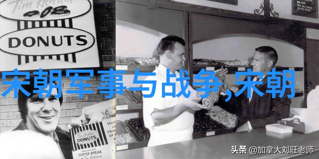 色彩的跳跃艺术形式的无限探索