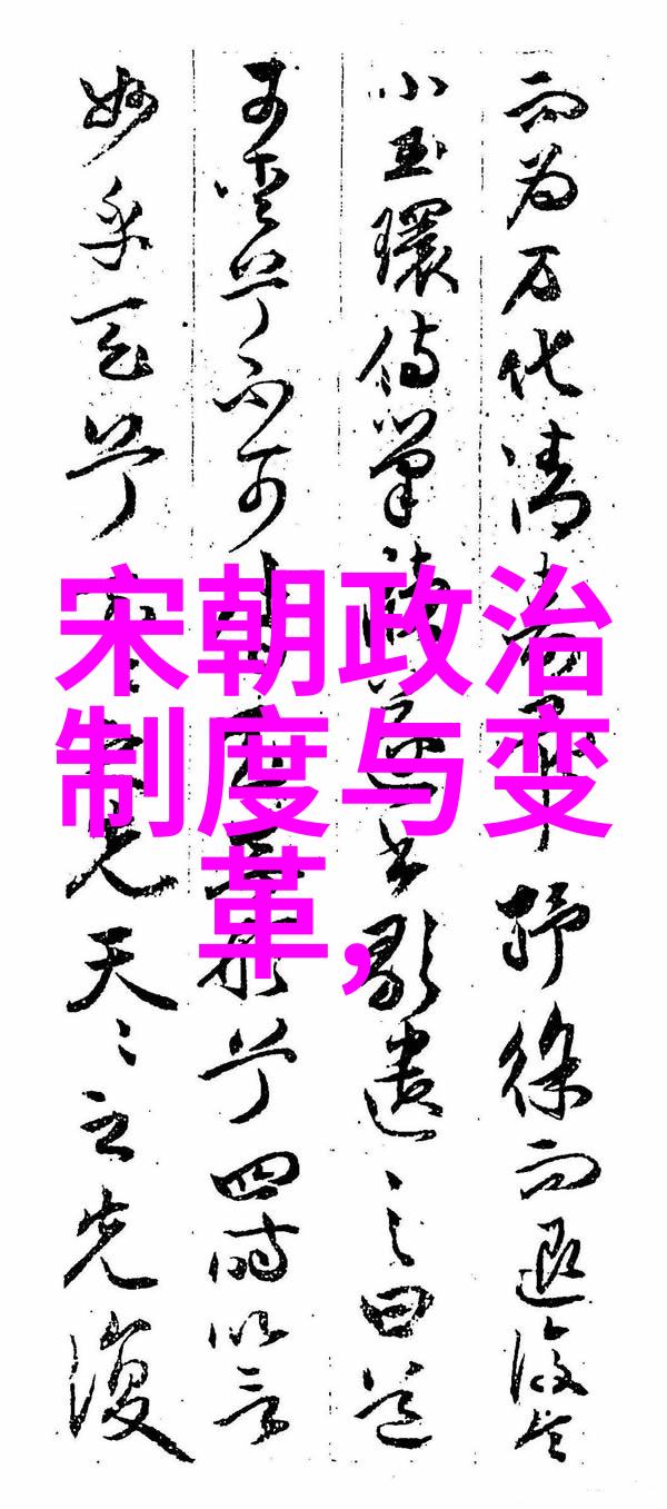 五代十国时期文化交流有哪些成就