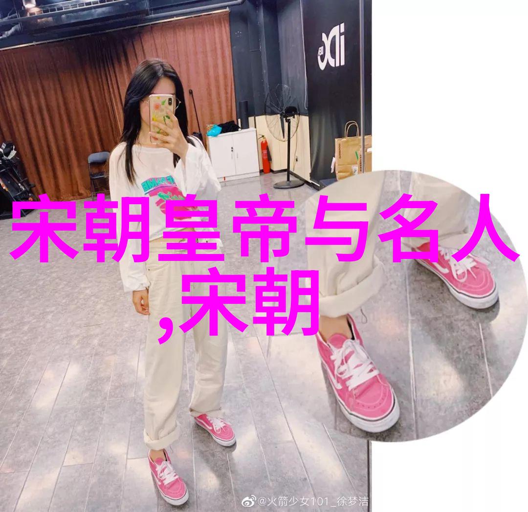 企业文化系统构建和谐共赢的组织精神纲领