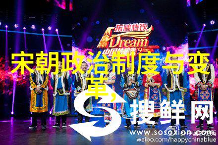 东晋名士张士诚文笔如画的隐逸之才