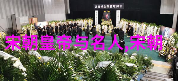 C程雪公交车轮换的智慧之旅