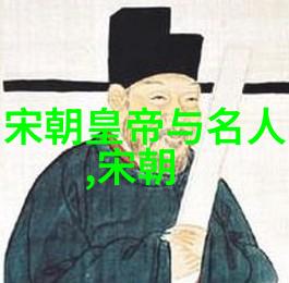 风雨江湖刘伯温独封伯之谜