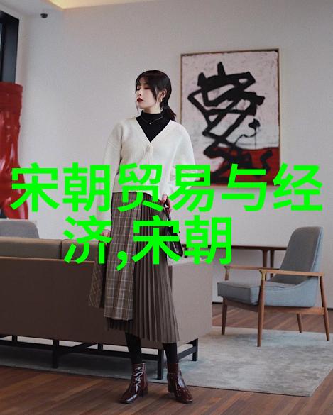 元朝历史中国元朝的基本史实概述