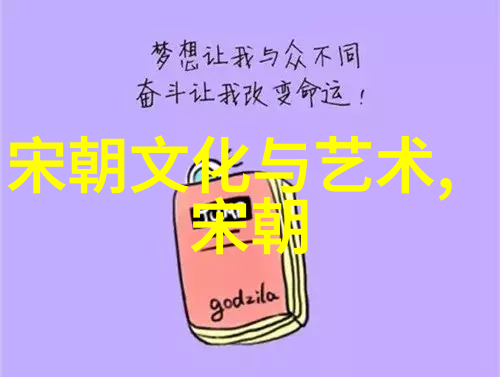 明朝最短在位帝王南明永历帝的悲剧故事